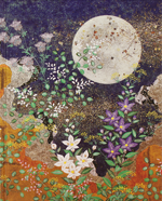 Autumn Moon Journal