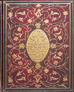 Bordeaux Journal