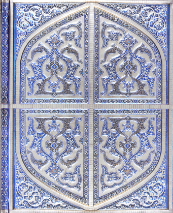 Persian Splendor Journal