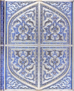 Persian Splendor Journal