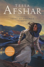 Thief of Corinth